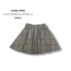 グローバルワーク チェックスカート 120cm