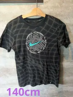 Item thumbnail for item a27b4486-019d-4697-aeb4-a44a17010942