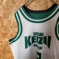 Item thumbnail for item 73ca5ce1-4b0c-4567-a367-6aa790ed2c15