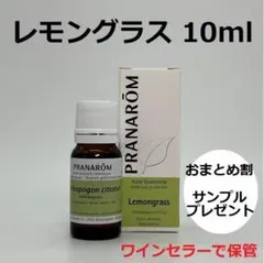 エリザベス様 リクエスト 2点 まとめ商品