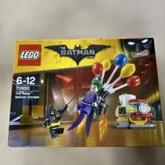 LEGO The Batman Movie 70900
