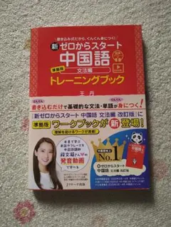 Item thumbnail for item 1e8b045f-fbc6-4b3f-a1e8-60c6539d2a38