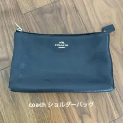 COACH ブラックレザー ショルダーバッグ