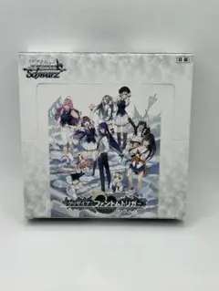 ヴァイスシュヴァルツ　グリザイアファントムトリガー
