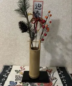 竹花入れ 楽天市場】竹花入の通販