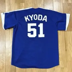 Item thumbnail for item 09eb2b52-8f09-4f37-9fd5-e0fd204ed25a