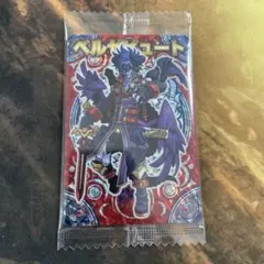 2025年最新】神羅万象 ベルゼビュートの人気アイテム - メルカリ