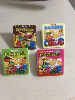 たべっ子どうぶつ クリップ カプセルトイ 4個セット 最終値下げ⭕️