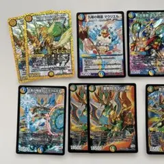 デュエルマスターズ トレーディングカードセット