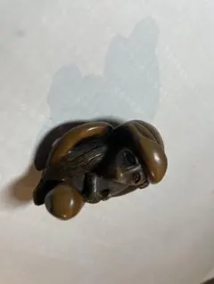 Item thumbnail for item 1948b5a7-05c4-4a84-b665-0a2087b6c3c1