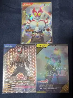 ガンバレジェンズ　CX05弾　アギトシャイニングLR1枚　CP2枚 計3枚セット