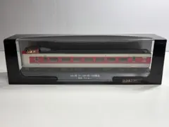 やくも. 381系 電化開業記念プレート - メルカリ