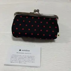 AYANOKOJI がまぐちポーチ　あやの小路