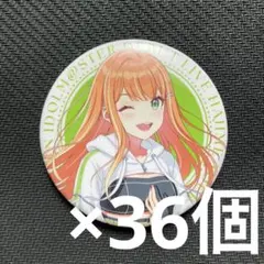 学園アイドルマスター 学マス　紫雲 清夏　缶バッジ　36個