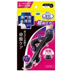 Item thumbnail for item 8f42ba93-8537-4a61-998e-637c16835ed7