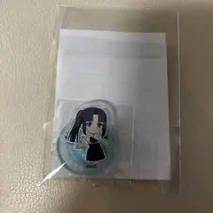 Item thumbnail for item 94789a35-a365-4dab-b6f0-475132b399e5