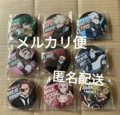 ヒロアカ　僕のヒーローアカデミア ユアネクスト　BIG缶バッジ　全9種類