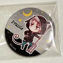 ヘタリア アモカフェ ハロウィン プロイセン 缶バッジ ヘタリア プロイセン アモカフェ ハロウィン 缶バッジ