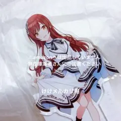 小宮果穂 MOIW 2025 開催記念 アイドルアクリルプレート 台座 未開封 