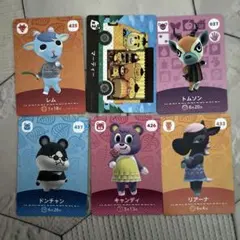 どうぶつの森 amiiboカード　セット売り
