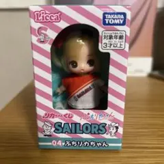 リカちゃんくじ✖️セーラーズ　04 ぷちリカちゃん