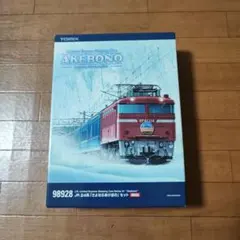 Item thumbnail for item 56f34f93-04d3-4967-8048-7de51007d000