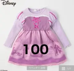 【新品】 バースデイ ディズニー ラプンツェル ワンピース 100cm