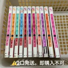 2025年最新】リビングの松永さん 11の人気アイテム - メルカリ