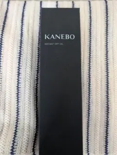 KANEBO インスタント オフ オイル 180mL メイク落としのサムネイル