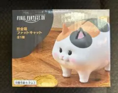 2025年最新】ファットキャット ff14の人気アイテム - メルカリ