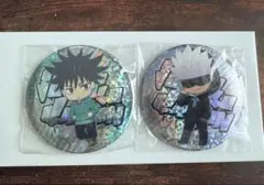 黒*様 呪術廻戦 namco限定 ホログラム 缶バッジ 五条悟、伏黒恵