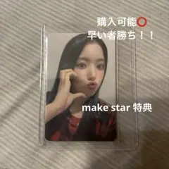 Item thumbnail for item a6e01db7-dbc8-4299-8b24-36d1a0103f9a