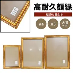 Item thumbnail for item 19287694-3d6d-4cc1-927f-95e5b57654fd