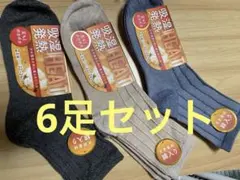 Item thumbnail for item 4673830d-0d46-48c5-ae34-00822d2c67c1