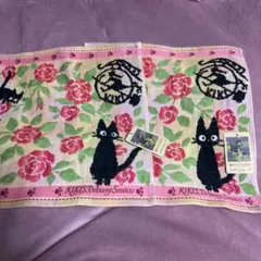 ゆう様 リクエスト 2点 まとめ商品