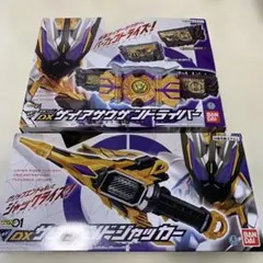 Item thumbnail for item 6c398a8a-03c4-483b-a21b-c39f73d352df