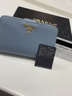 ◯PRADA サフィアーノレザー 二つ折り財布 ライトブルー◯超美品