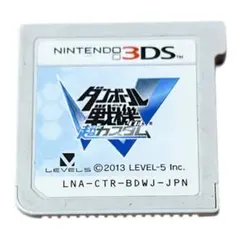 Item thumbnail for item 5ca18e6b-f34d-455e-8ab3-11e0da434352