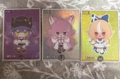 ホロカ 青エール スーパーPRパックvol.2 雪花ラミィ 桃鈴ねね - メルカリ