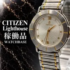 CITIZEN Lighthouse 6031-G05602 時計 여성