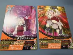 ナルトカードゲーム NARUTO 春野サクラ 忍-189 - メルカリ