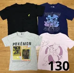 ポケモン　Tシャツ　130 ユニクロ　UNIQLO ピカチュウ　h&m マスター