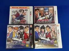 3DS ソフト 逆転裁判 セット