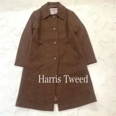 ハリスツイード　Harris Tweed ステンカラーコート　ブラウン