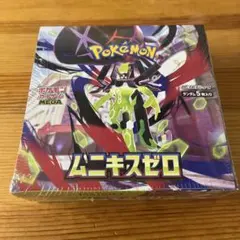シュリンク付き　ムニキスゼロ box ボックス ポケモンカードのサムネイル