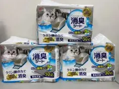 Item thumbnail for item cf0fb9bc-7dbd-43e4-a324-64e59dc9821a