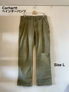 Carhartt ペインターパンツ