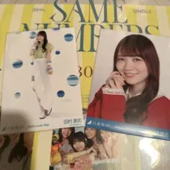 Item thumbnail for item cd08ffe8-7cba-4f96-9a7a-db77de7df683