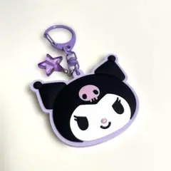 クロミ☆シークレットラバーミラーキーホルダー