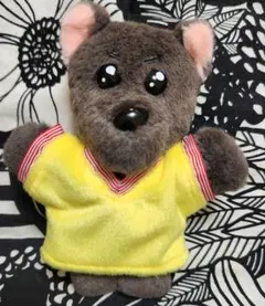 2026年最新】BBNEXDOの人気アイテム - メルカリ